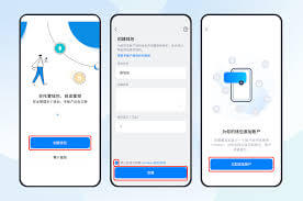 imtoken最新免费下载